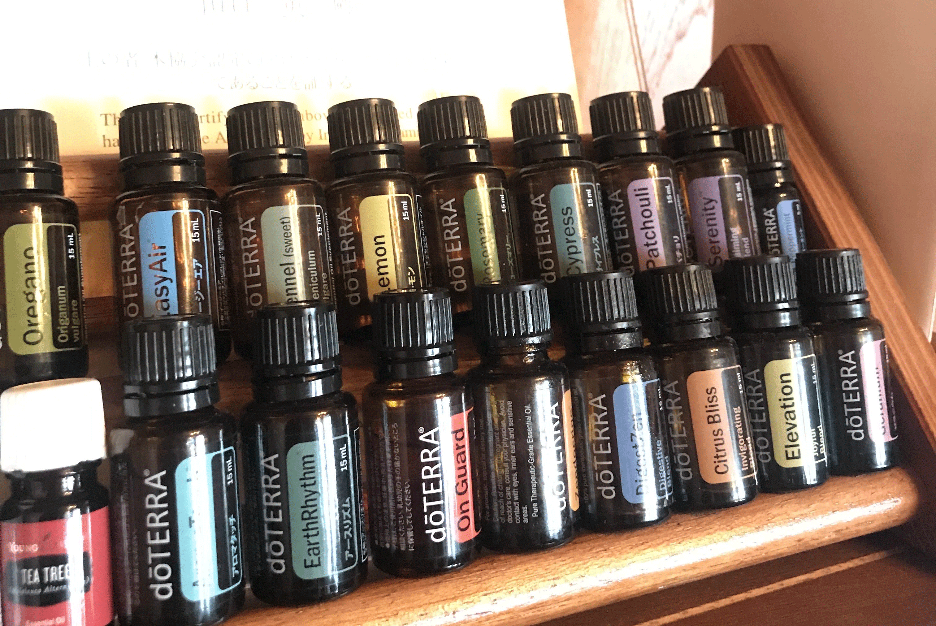 オーガニックアロマ・ドテラ